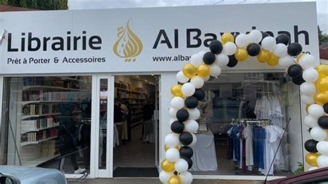 boutique musulmane argenteuil|Al Bayyinah à Argenteuil 